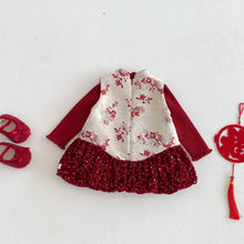 將圖片載入圖庫檢視器 ZDQ5633DS冬季碎花拜年洋裝｜中國風加絨禮服裙
