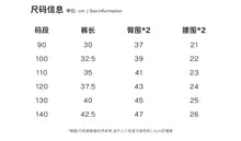 將圖片載入圖庫檢視器 S152PA-夏日日系薄款五分短褲
