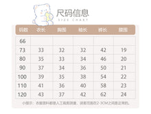 將圖片載入圖庫檢視器 H10639TG-冬季貓咪加絨加厚衛衣&amp;條紋褲

