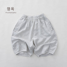 將圖片載入圖庫檢視器 26109PA-夏季｜棉麻條紋｜七分蘿蔔褲
