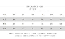 將圖片載入圖庫檢視器 25250PA-冬季韓版直條紋加絨闊腿長褲
