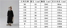 將圖片載入圖庫檢視器 BB2465PCW-秋冬日系拼接抽繩收腰親子連衣裙
