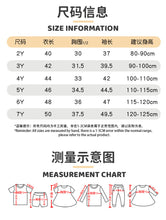 將圖片載入圖庫檢視器 5394SE-萬聖節卡通恐龍拿南瓜長袖T
