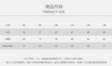 將圖片載入圖庫檢視器 26050SE-春夏｜卡通印花｜短袖T恤
