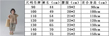 將圖片載入圖庫檢視器 BB2415PA-春夏女童菱形格紋多褶七分燈籠褲
