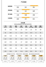 將圖片載入圖庫檢視器 XZ260947TG-夏季｜純棉紗布｜短袖短褲套裝

