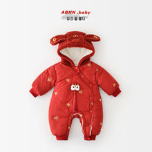 將圖片載入圖庫檢視器 55921LS-冬季福字刺繡加絨拜年爬服
