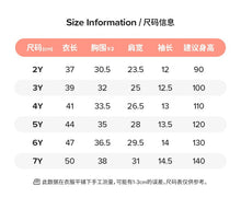 將圖片載入圖庫檢視器 60046SE-夏款純棉卡通汽車短袖上衣
