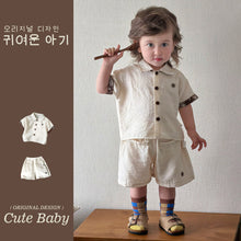 將圖片載入圖庫檢視器 M627149TG-夏季｜棉麻刺繡｜襯衫套裝
