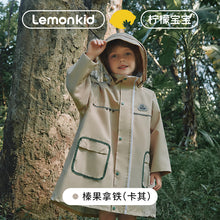 將圖片載入圖庫檢視器 LK2241030SE-Lemonkid質感素色雨衣
