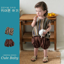 Load image into Gallery viewer, M627094TG-夏季｜棉麻條紋｜背心套裝
