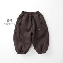 將圖片載入圖庫檢視器 252706PA-冬季加絨保暖衛褲
