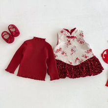 將圖片載入圖庫檢視器 ZDQ5633DS冬季碎花拜年洋裝｜中國風加絨禮服裙
