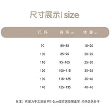 將圖片載入圖庫檢視器 1688LS-夏季女童長袖分體游泳衣+泳帽
