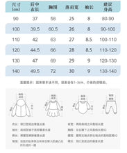 將圖片載入圖庫檢視器 9278SE-夏裝歐美中小童休閒印花圓領恐龍短袖上衣
