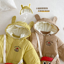 將圖片載入圖庫檢視器 ZDL5067LS-冬季小狗連身衣｜夾棉連帽爬服
