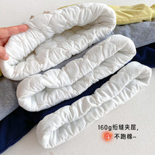 將圖片載入圖庫檢視器 ZDY5259SE-冬季卡通衛衣｜半高領加厚上衣
