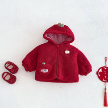 將圖片載入圖庫檢視器 ZDW5707SE-冬季可愛連帽中國風加厚棉服
