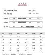 將圖片載入圖庫檢視器 80732DS-萬聖節卡通狗蛋糕連衣裙
