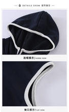 將圖片載入圖庫檢視器 CZ260890TG-春秋季連帽辦拉鍊背心休閒三件套裝
