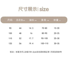 將圖片載入圖庫檢視器 F732LS-男童短袖卡通印花浮力連身泳衣+泳帽
