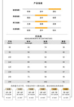 Load image into Gallery viewer, QK250540PA-春秋兒童寬鬆休閒牛仔褲
