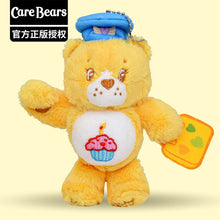 將圖片載入圖庫檢視器 90401AC-卡通愛心熊carebears毛絨鑰匙圈
