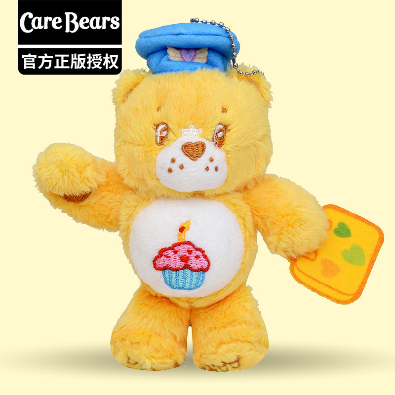 90401AC-卡通愛心熊carebears毛絨鑰匙圈