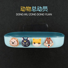 將圖片載入圖庫檢視器 72802AC-卡通免打孔衛生間壁掛式兒童肥皂收納瀝水皂盒【兩個起批】
