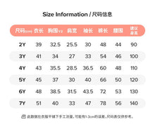 將圖片載入圖庫檢視器 HC1101TG-秋冬拚色長袖加絨連帽上衣+長褲兩件套
