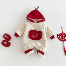 將圖片載入圖庫檢視器 ZDL5607LS-冬季拜年連身衣｜拼色連帽加絨款
