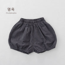將圖片載入圖庫檢視器 26158PA-夏季｜條紋薄款透氣｜兒童燈籠花苞短褲
