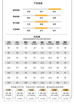將圖片載入圖庫檢視器 XZ260892TG-夏季運動風短袖短褲套裝
