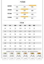 將圖片載入圖庫檢視器 QZ240074TG-秋裝Melody休閒上衣+長褲套
