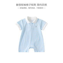 Load image into Gallery viewer, D60115LS-夏季｜格紋翻領｜Polo短袖哈衣
