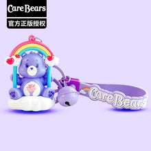 將圖片載入圖庫檢視器 90404AC-正版卡通carebears愛心小熊可愛鞦韆系列立體鑰匙圈掛飾掛件公仔
