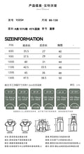 將圖片載入圖庫檢視器 1555SE- 夏季V領不規則背心外套
