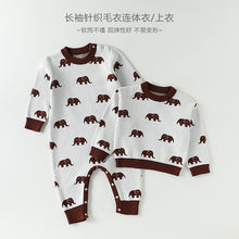 Load image into Gallery viewer, D25246LS-秋季大象爬服&amp;外套
