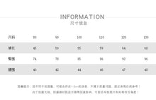將圖片載入圖庫檢視器 22116PA-秋冬薄絨保暖休閒長褲
