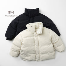 將圖片載入圖庫檢視器 25255SE-冬季輕盈羽絨外套
