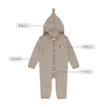 將圖片載入圖庫檢視器 D25278LS-秋冬針織刺繡連帽柔軟連體衣
