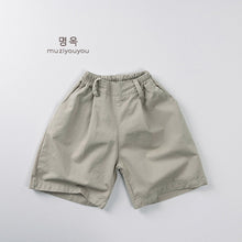 將圖片載入圖庫檢視器 25081PA-夏季寬鬆日系兒童純棉休閒褲
