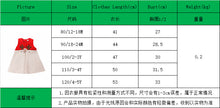 將圖片載入圖庫檢視器 JQ081DS-秋冬聖誕節小鹿印花無袖背心裙
