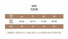 將圖片載入圖庫檢視器 &lt;台灣館&gt;Y9419LS-夏款格紋打攬荷葉吊帶包屁衣
