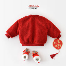 將圖片載入圖庫檢視器 35862SE-冬季加絨恭喜發財拜年衛衣
