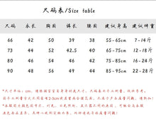 將圖片載入圖庫檢視器 102401TG-秋裝小熊居家包屁+長褲+帽子三件套
