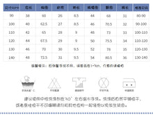 將圖片載入圖庫檢視器 &lt;台灣館&gt;8343TG-malwee夏季歐美中小童條紋圓領恐龍短袖套裝
