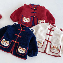 將圖片載入圖庫檢視器 ZDW5664SE-冬季中國風喜慶加絨加厚外套
