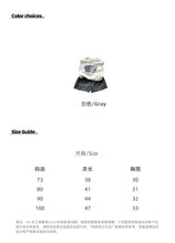 將圖片載入圖庫檢視器 622054TG-夏季｜連帽防曬｜男童卡通背心三件套
