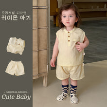 Load image into Gallery viewer, M627129TG-夏季｜涼感速乾｜背心套裝
